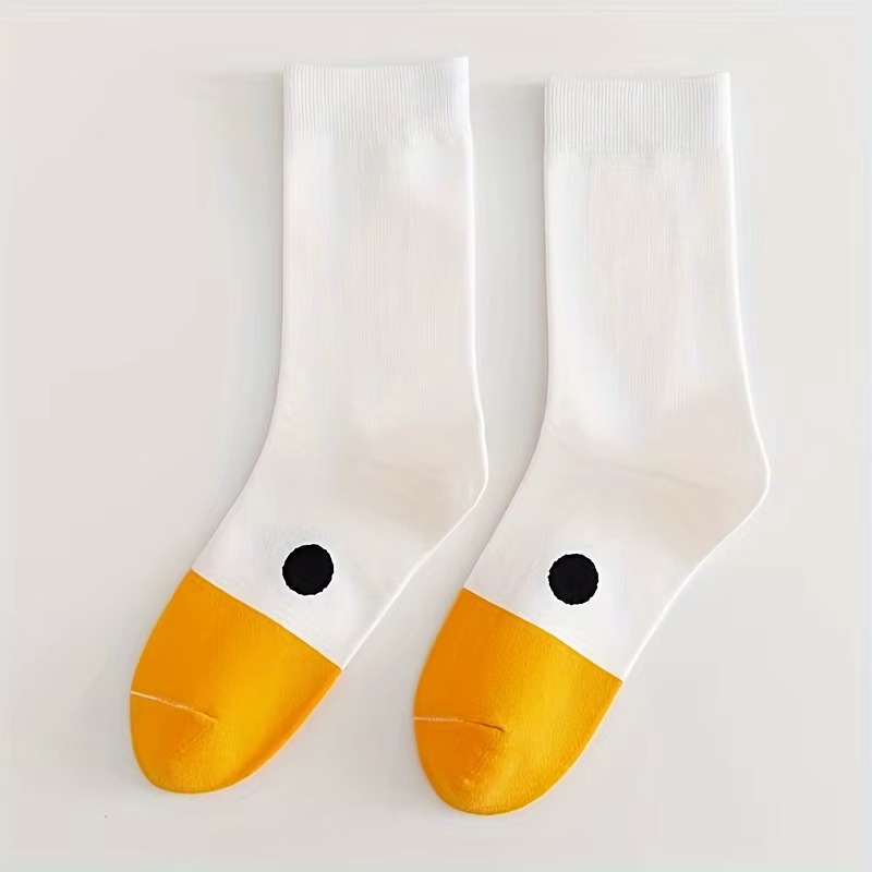 Quirky Street Fashion - Funny Duck Socks Women Cute Animal
