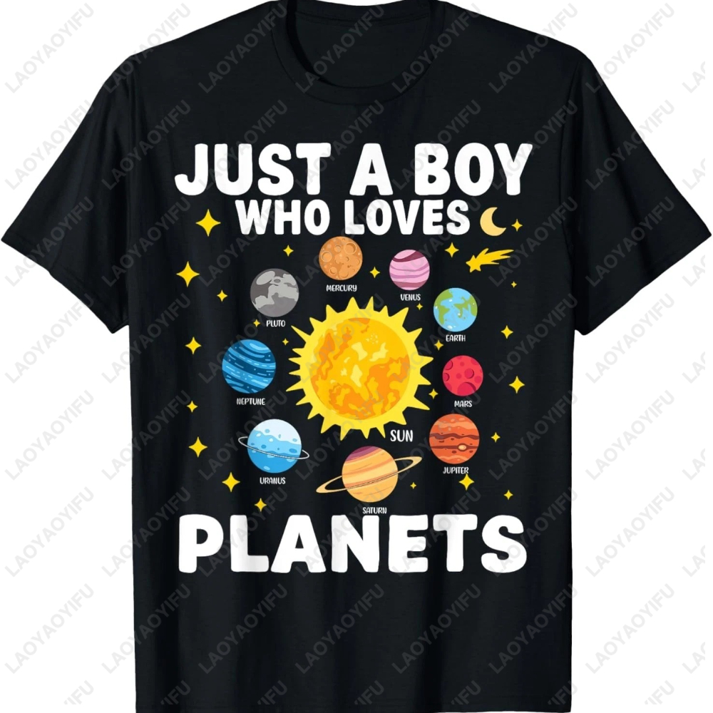 Just A Boy Who Loves Planets G - Street Fashion Loverboy recension och pris