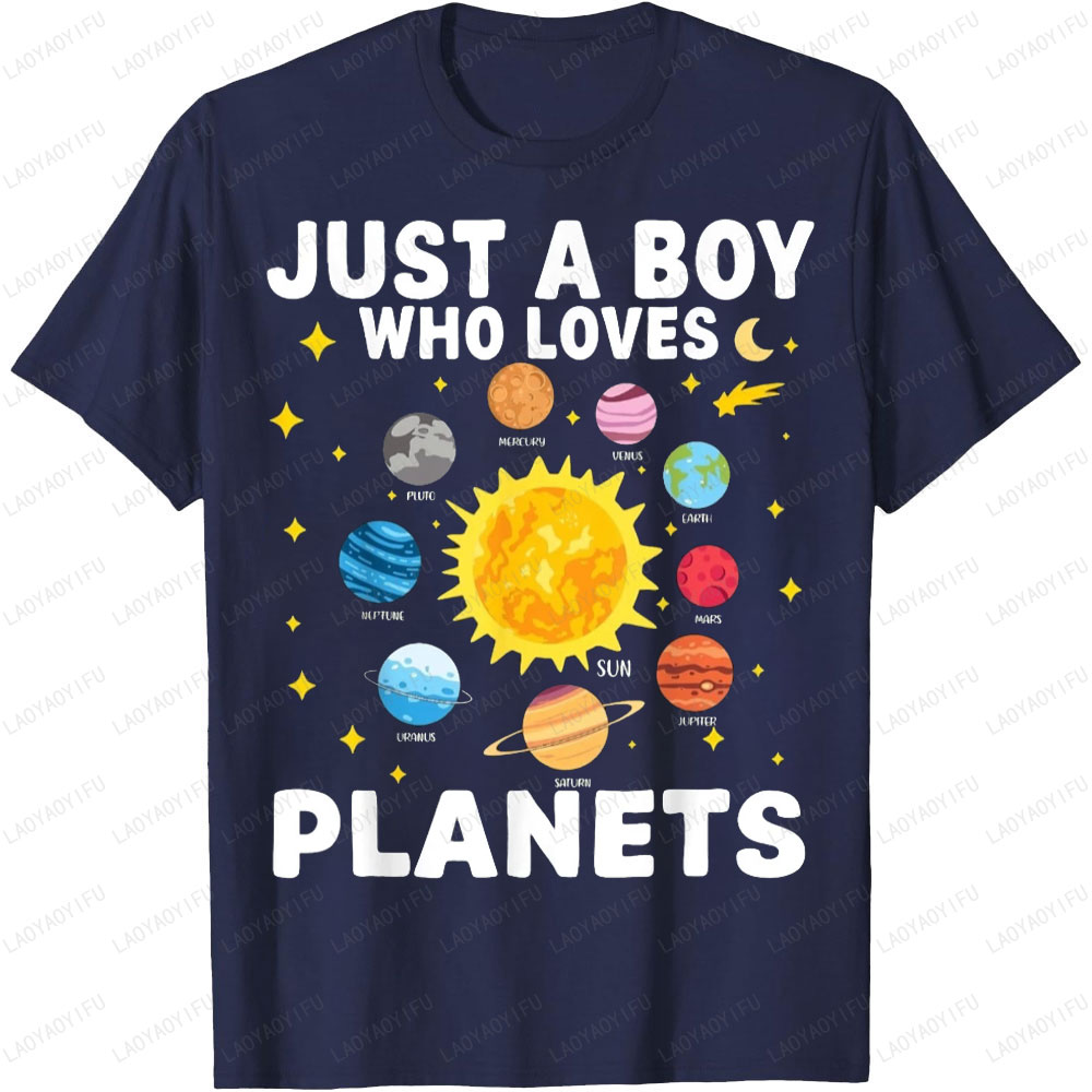 Just A Boy Who Loves Planets G - Street Fashion Loverboy recension och pris