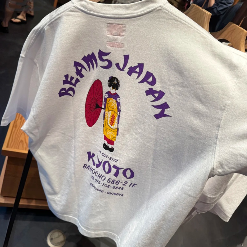 Japan Tokyo Street Cotton Fash - Street Fashion Kimono recension och pris