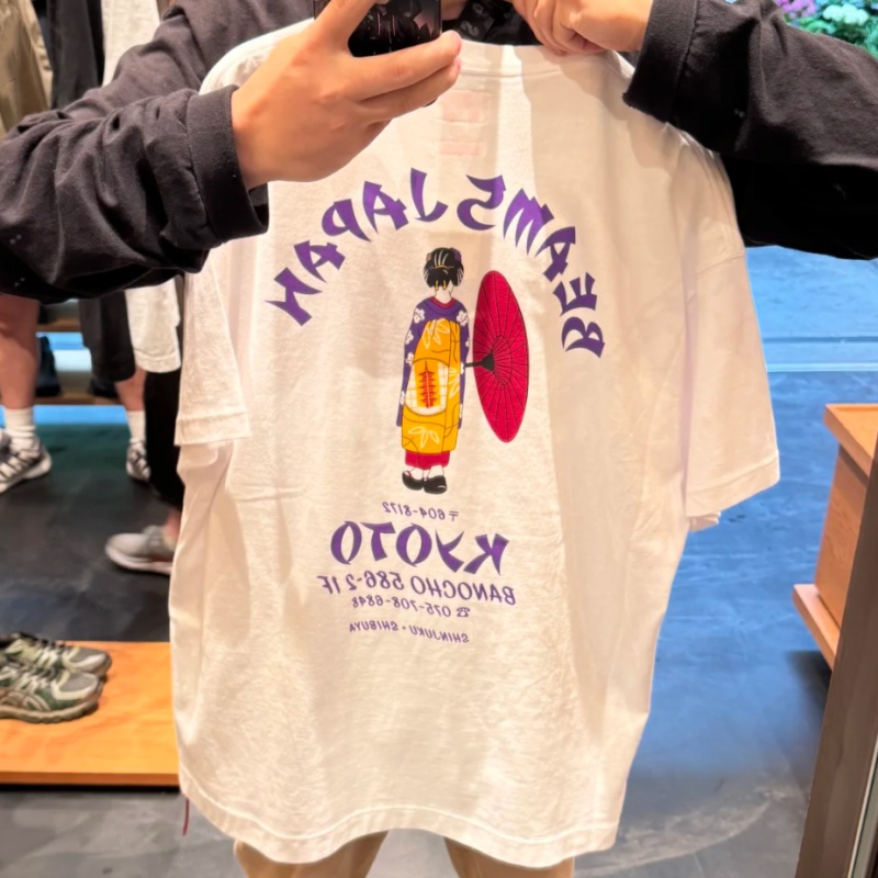 Japan Tokyo Street Cotton Fash - Street Fashion Kimono recension och pris