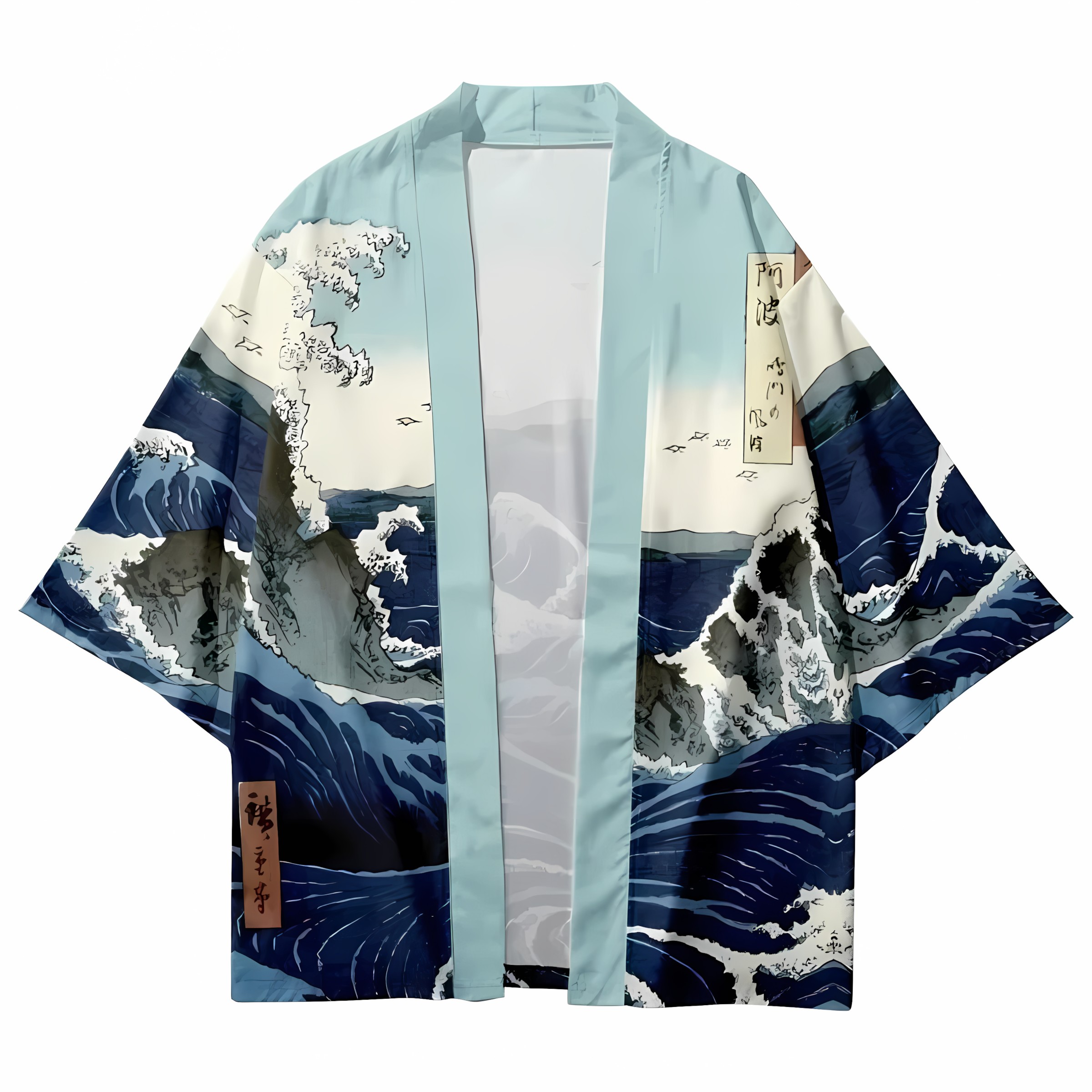 2026 Summer New Men's Kimono w - Street Fashion Kimono recension och pris
