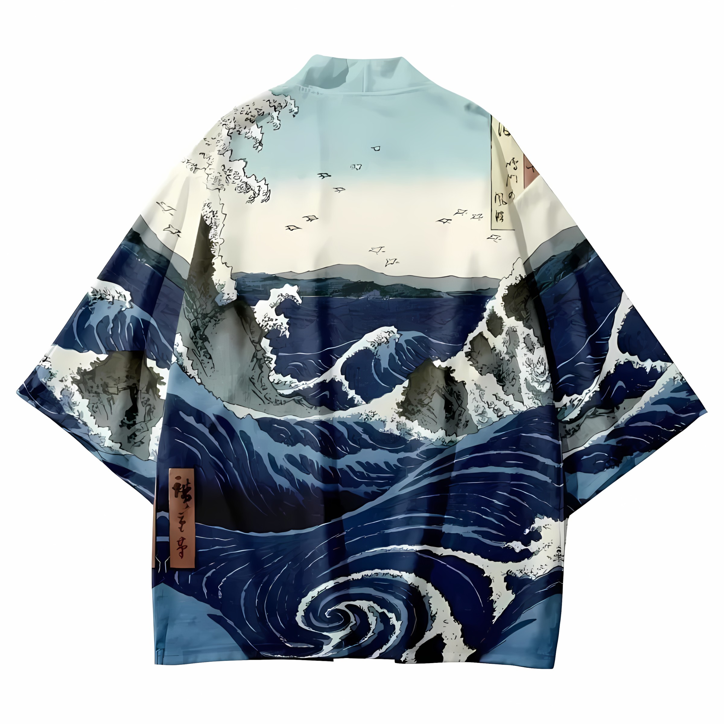 2026 Summer New Men's Kimono w - Street Fashion Kimono recension och pris