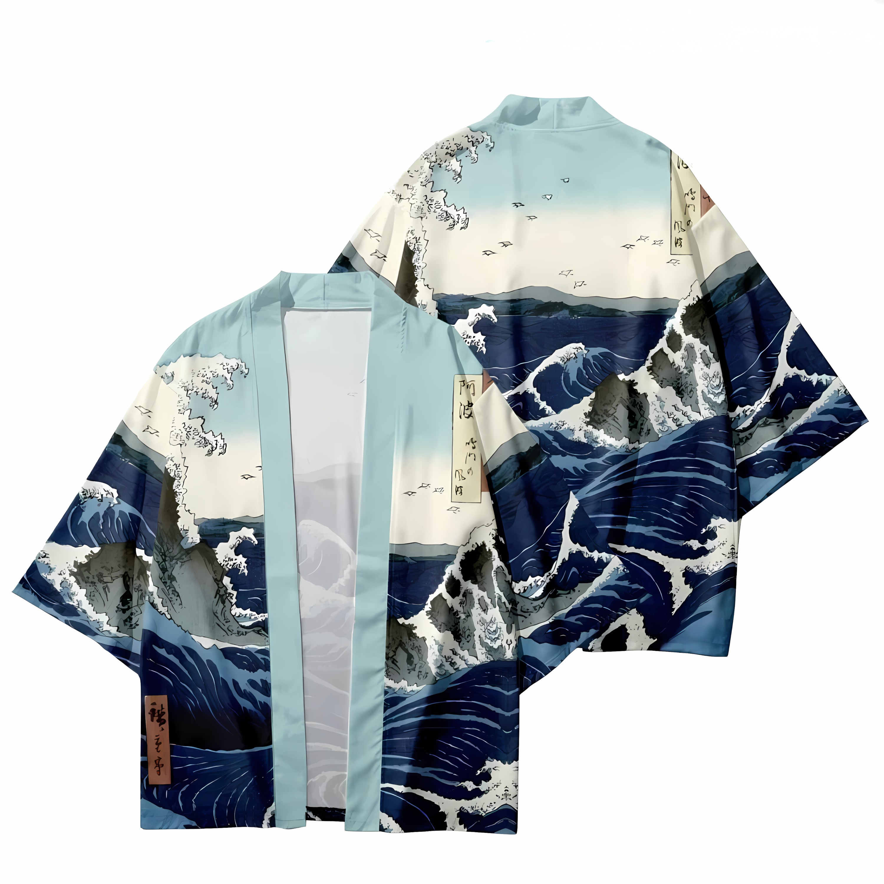 2026 Summer New Men's Kimono w - Street Fashion Kimono recension och pris