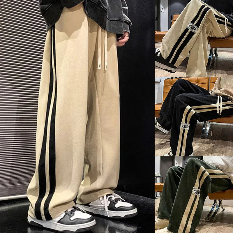 High Street Casual Pants Men W - Street Fashion Couple recension och pris