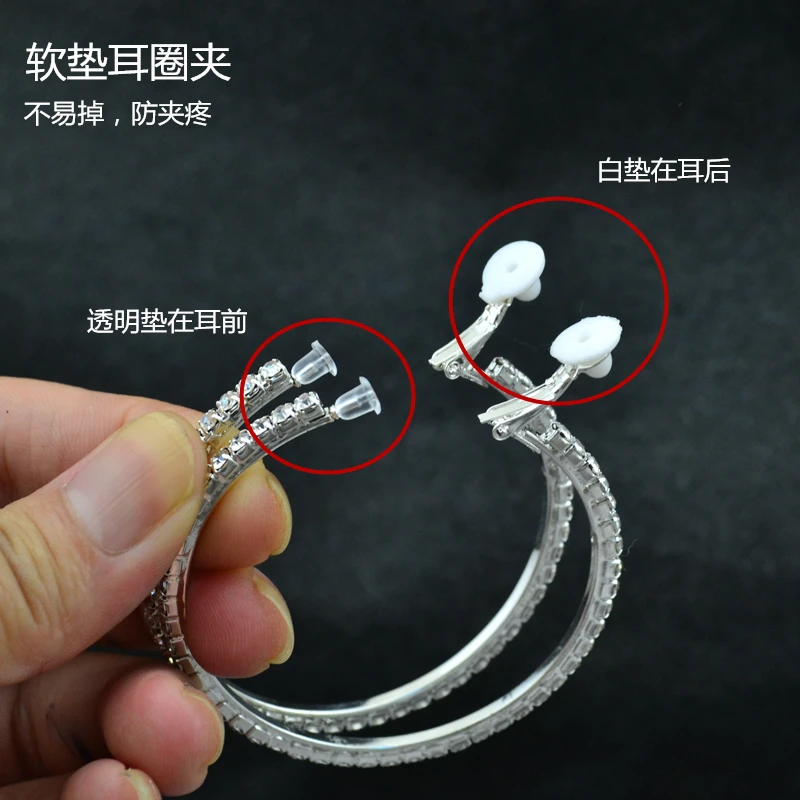 Clip on Earrings for Women No  - Street Fashion Earrings recension och pris