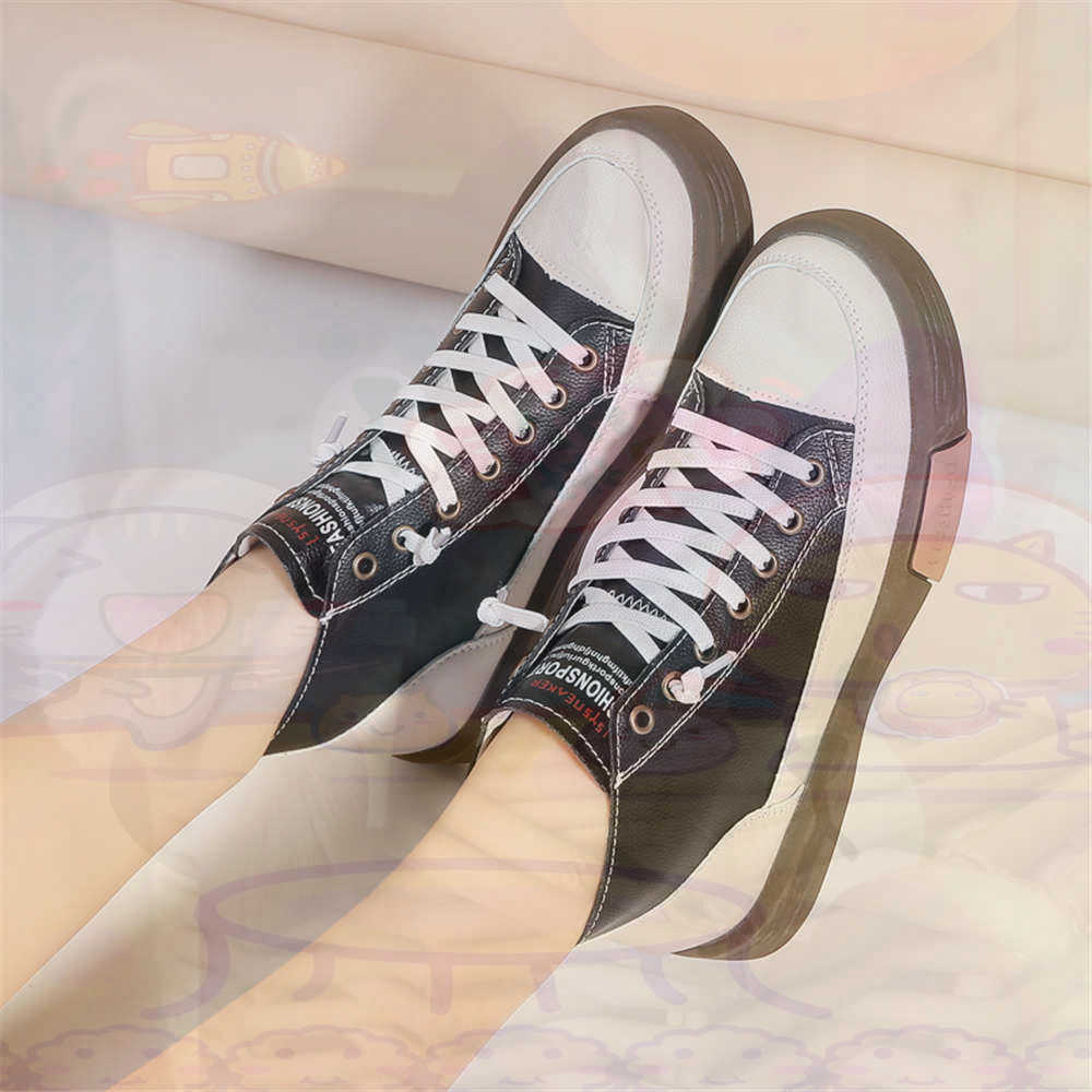 High Top Hi Cut Offers Skatebo - Street Fashion Types recension och pris