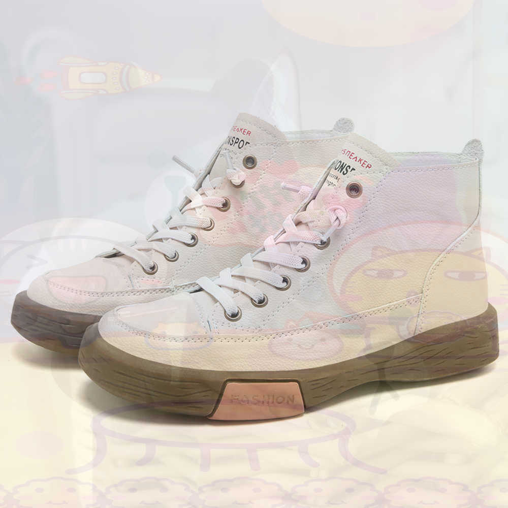High Top Hi Cut Offers Skatebo - Street Fashion Types recension och pris