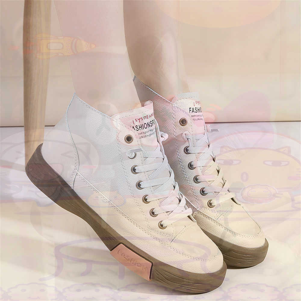 High Top Hi Cut Offers Skatebo - Street Fashion Types recension och pris