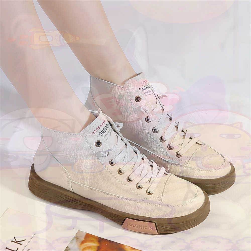 High Top Hi Cut Offers Skatebo - Street Fashion Types recension och pris