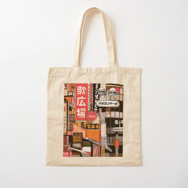 Tokyo Street Signs Cotton Bes  - Street Fashion Types recension och pris