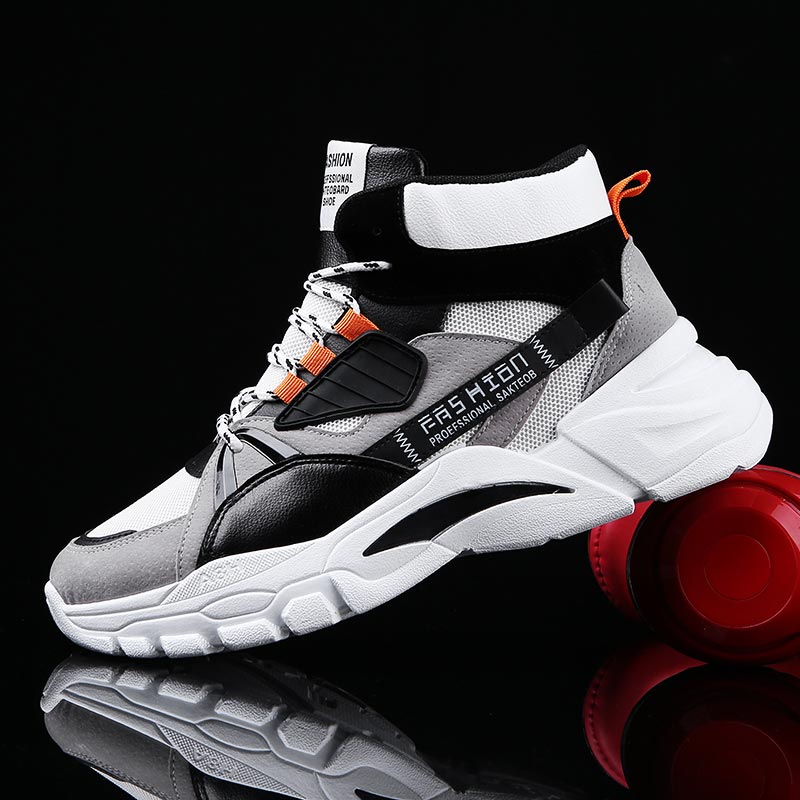 Hightop Summer Men's Sport Sho - Street Fashion Types recension och pris