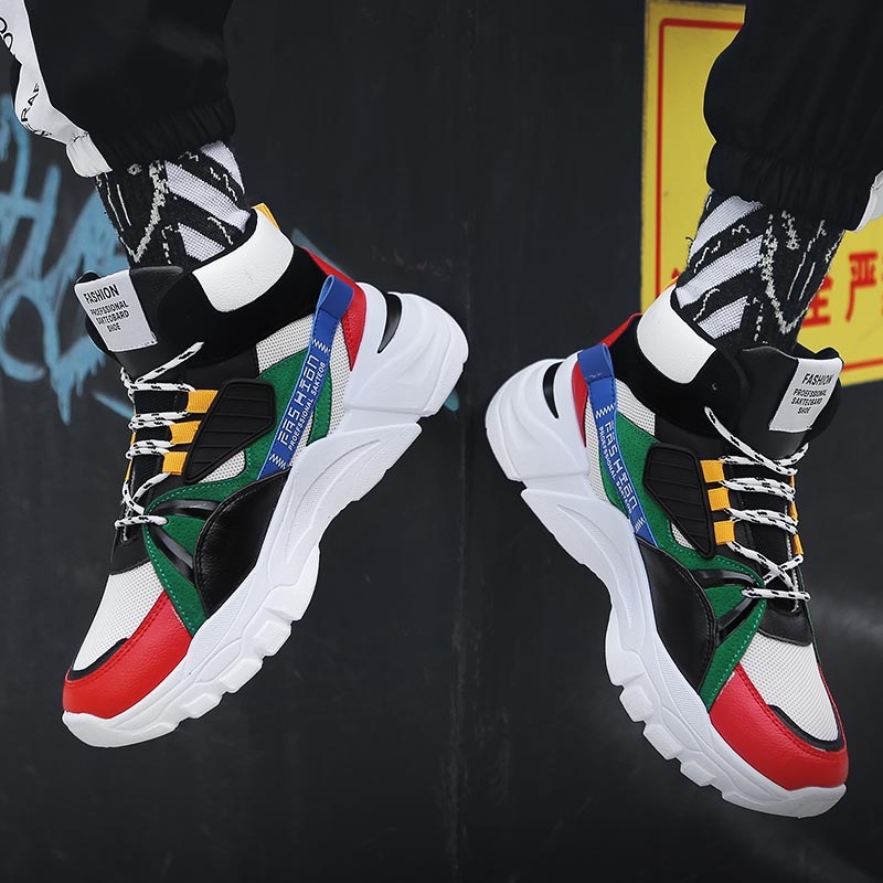 Hightop Summer Men's Sport Sho - Street Fashion Types recension och pris