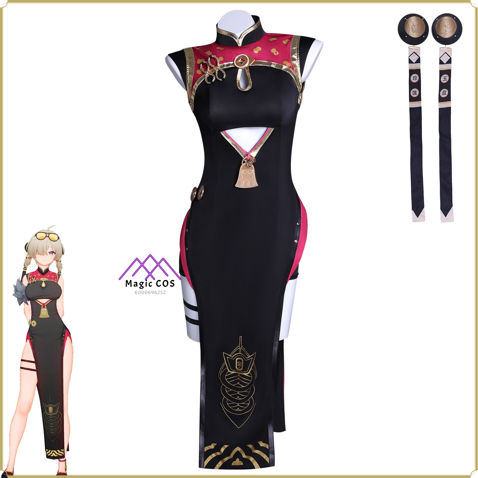 High Quality Nicole Demara Cos - Street Fashion Game recension och pris