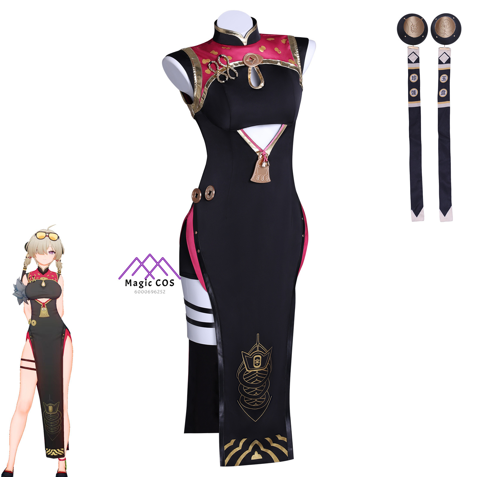High Quality Nicole Demara Cos - Street Fashion Game recension och pris