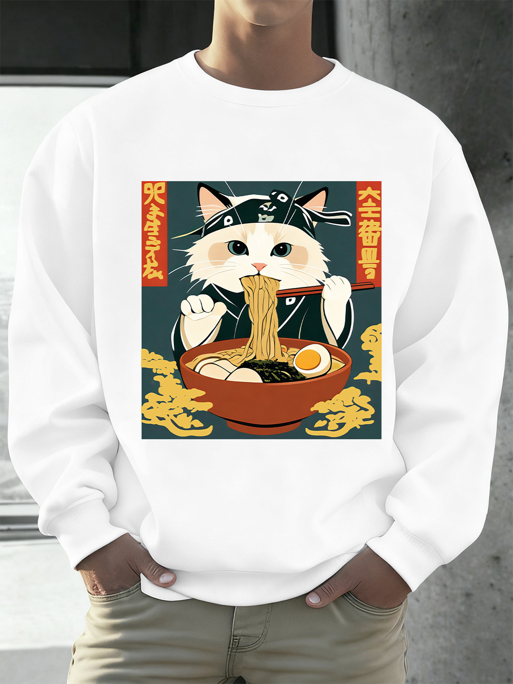 Cats Like Lamian Noodles Print - Oversized Crewneck Fleece recension och pris