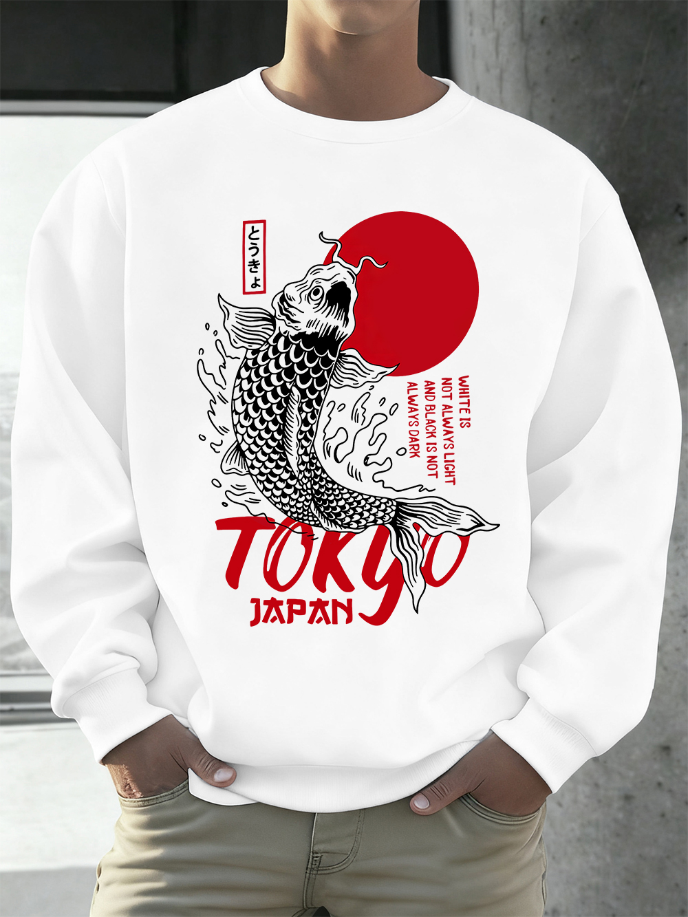 Tokyo Japan Koi Printing Mens  - Oversized Crewneck Fleece recension och pris