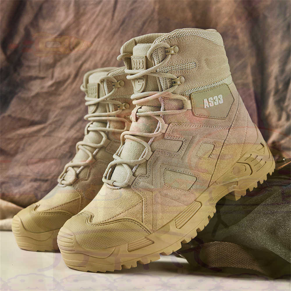 Height Up High Performance Siz - Street Fashion Types recension och pris
