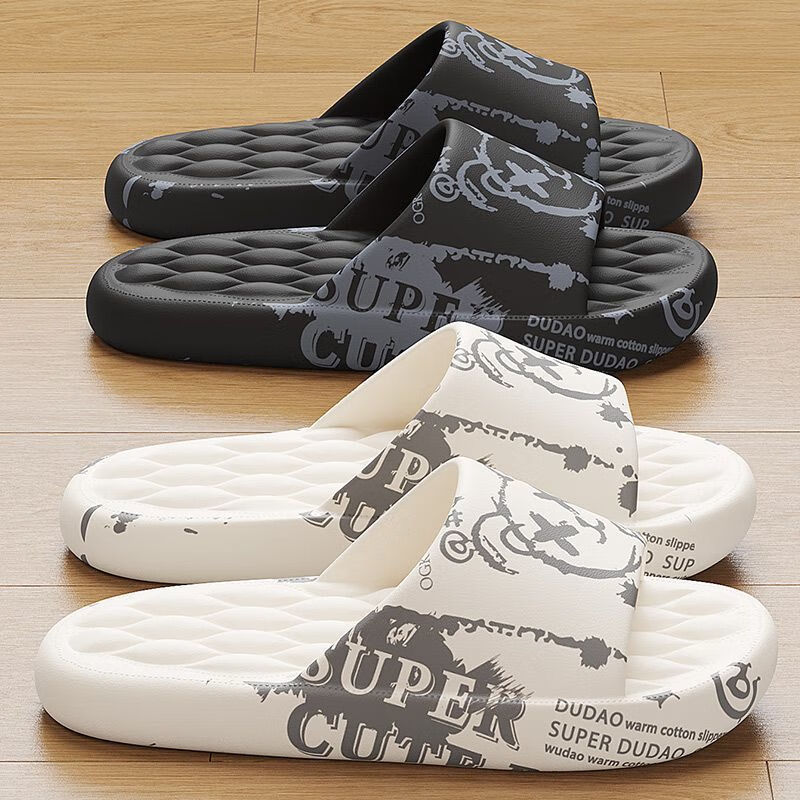 Hot Men's Flip-flops Summer Sl - Street Fashion Trends recension och pris