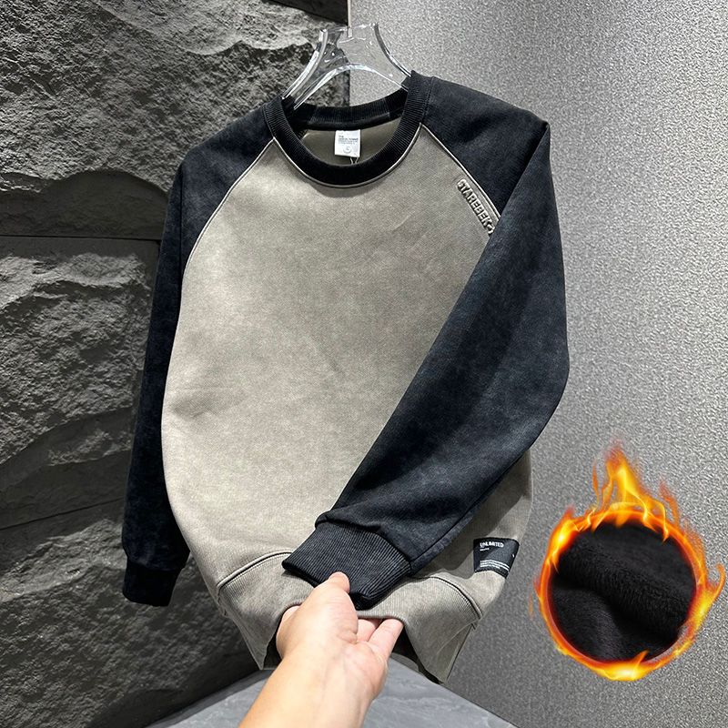 Men's Oversize Fleece Lined Lo - Oversized Crewneck Fleece recension och pris
