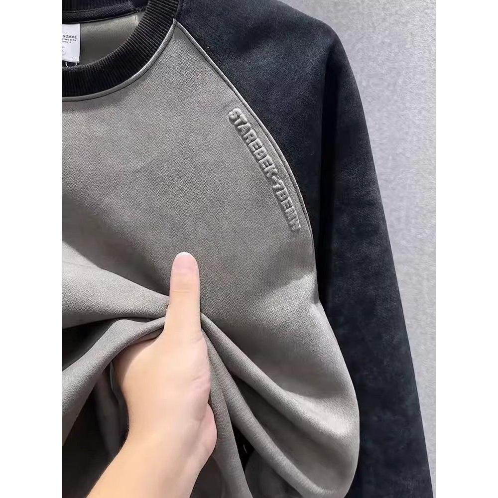 Men's Oversize Fleece Lined Lo - Oversized Crewneck Fleece recension och pris